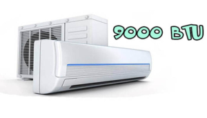 Điều hòa 9000 BTU công suất bao nhiêu W