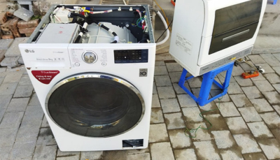 Cách khắc phục máy giặt LG báo lỗi PF tại nhà